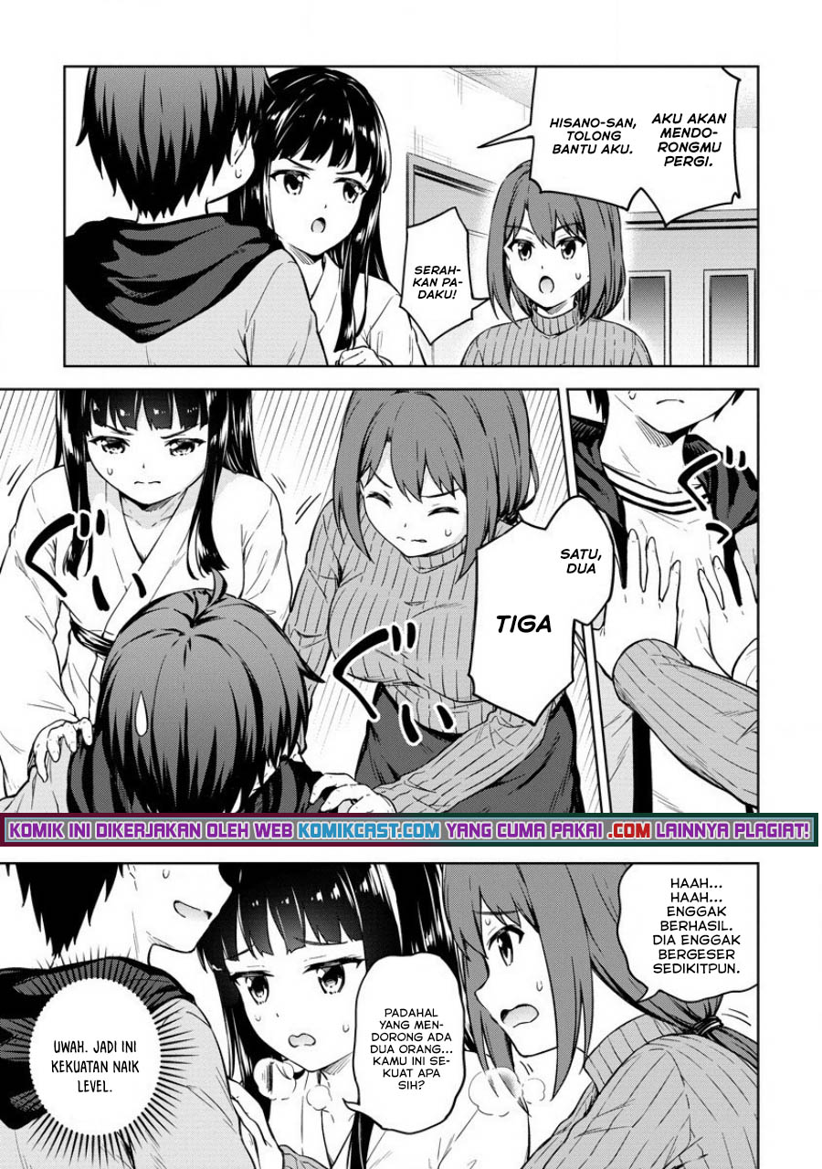 Boku no Heya ga Dungeon no Kyuukeijo ni Natteshimatta Ken chapter 31